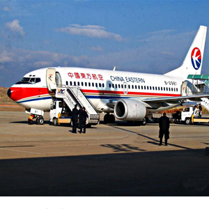 乌鲁木齐航空邮寄-当日到达,轻松快捷